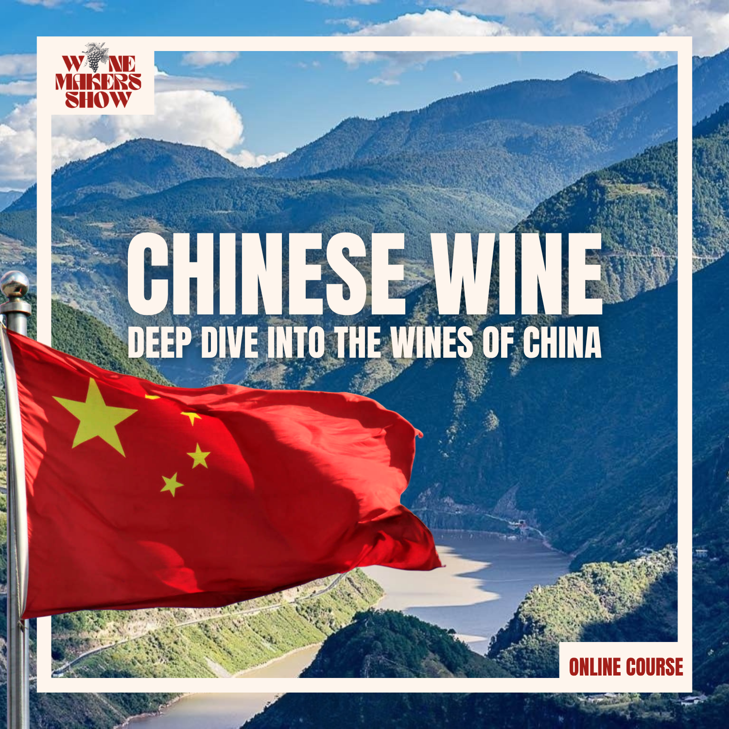 Chinese Wine Course